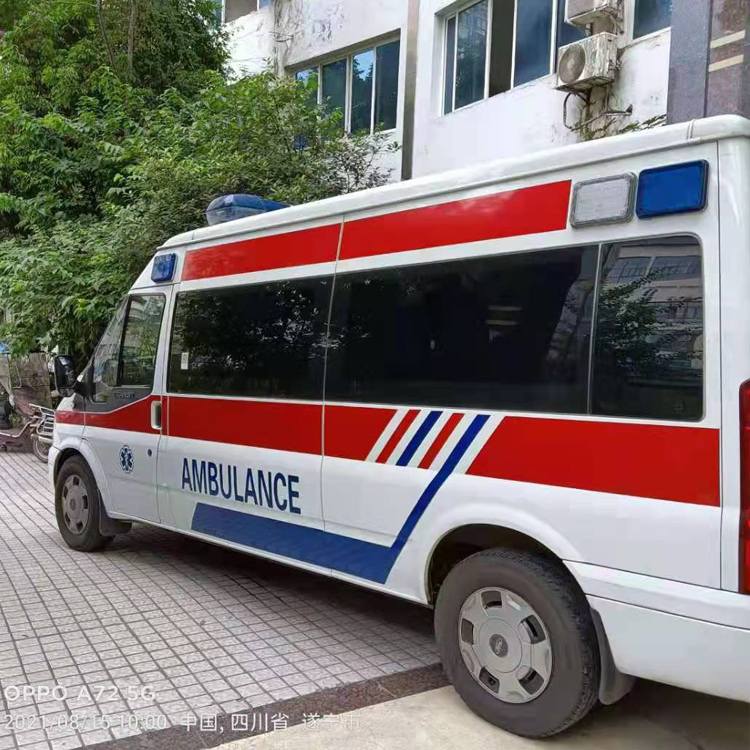 蓬溪重症转院救护车出租